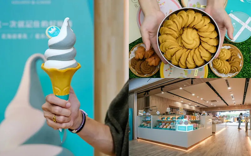 【台中伴手禮】國王你好-台中車站店│曲奇餅乾香濃酥化，彌月禮盒、喜餅禮盒、蛋捲禮盒