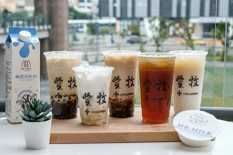 【台中飲料】豐牧手作乳品研製-站前店│台灣小農牧場鮮乳，香醇濃郁好喝，手工鮮奶酪大推~