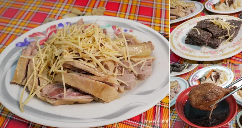 潮州在地30年老味道 鴨肉新鮮直送的鮮甜滋味 鴨肉宸