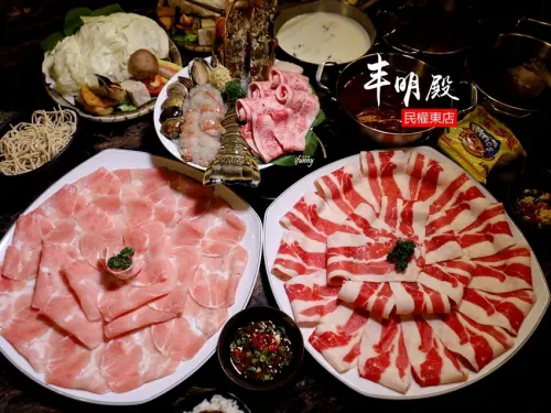 中山國小站 | 丰明殿民權東店 霸王龍蝦干貝鮑魚和牛鍋 飲料 霜淇淋無限供應 打卡送肉盤 - ifunny 艾方妮的遊樂場