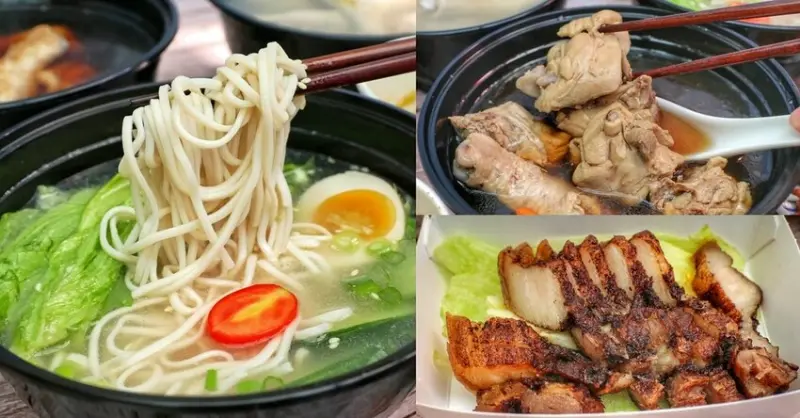雞湯冷麵吃過嗎?一口就讓你透心涼，夏季限定外帶自取8折，點煲湯套餐加碼送炸雞