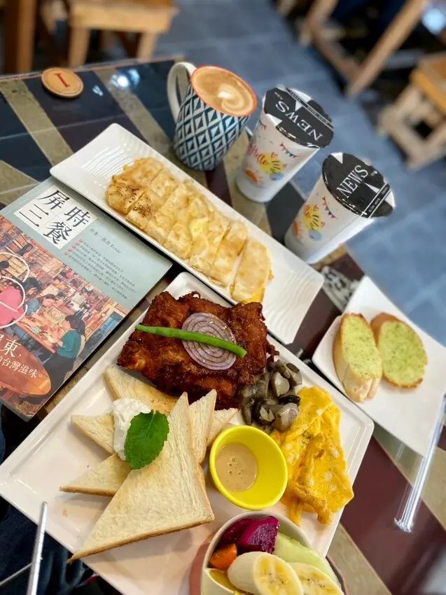 食旅生活隨筆。屏東市美食。城香角落香草早午餐