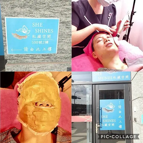 Jessica分享「She Shines私藏空間」超大規模140坪美學館，肌膚秋冬回廠保養，乾皮剋星、活細胞黃金V型美肌課程