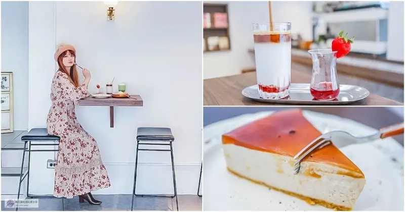 桃園美食-鞠分號-純白色系日系風格簡約文青質感牡蠣咖啡 Øyster Café/聚人酒吧酒吧 展覽空間/鄰近慈文國中