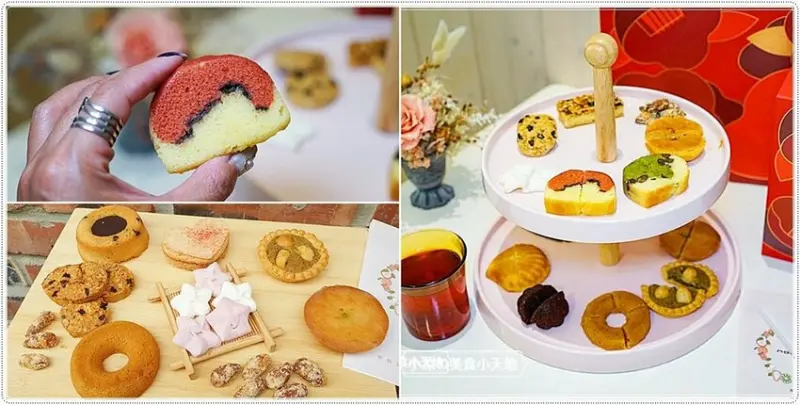 moricaca 森果香║新春限定人氣燒菓子，職人手作典藏禮盒，台中年節伴手禮非它莫屬!!