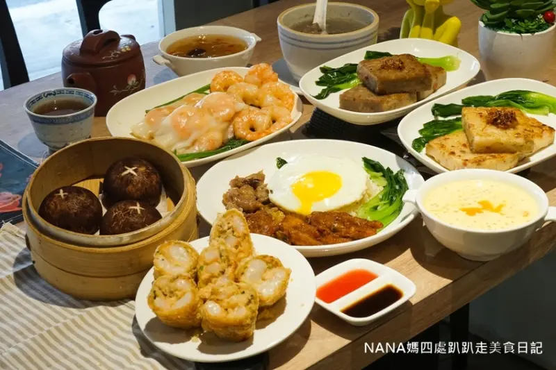 《新竹東區美食》良家港式飲茶平價港點