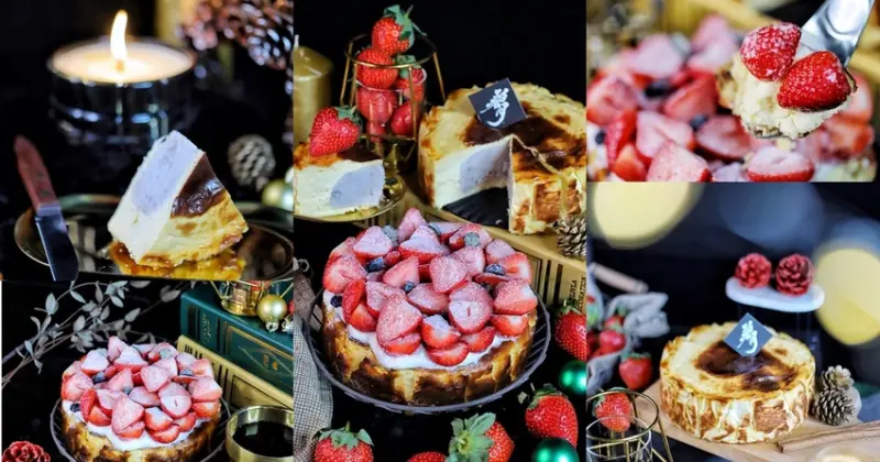 【台中食記】純手工半熟巴斯克乳酪『碧月』僅限預定隱藏版超質感甜點工作室。