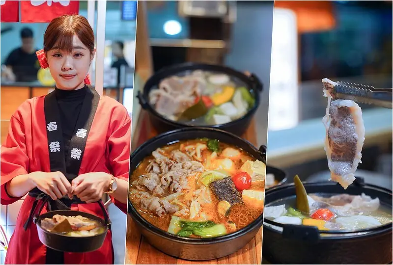 【台中西區｜美食】牛樂亭 江戶川牛丼專門店。向上市場周遭美食，平價小火鍋只要149元，加19元再送100g肉量，CP值高，288元就可以吃到宮崎A5和牛