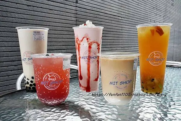 【內湖包場慶生推薦】MIT時尚創意飲品 #內湖神秘飲料咖啡店 #手搖飲料 #會議 #包場 #內湖飲料外送 #內湖下午茶外送