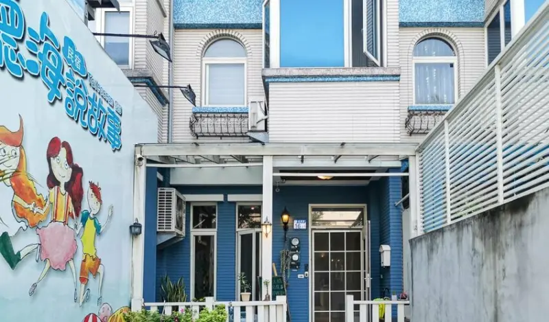 夢幻公主風房型在房間就可以看到太平洋海景，離東大門夜市步行只要五分鐘相當便利