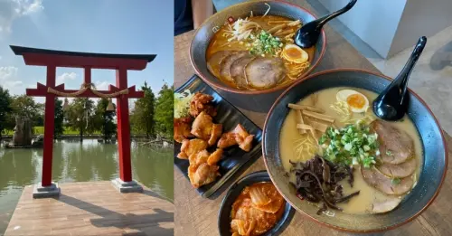 新開幕的庭園拉麵店！即將成為新的熱門打卡點！