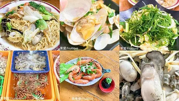 龜吼漁港不會亂推銷，真材實料樸實的平價的美味餐廳　　新鮮．好吃．份量足，親子寵物友善　毛孩不限大小最少要牽繩