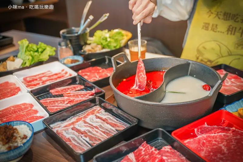 饌和牛-台北旗艦店 ▏什麼?! 只要638元起熟成和牛火鍋讓你吃免驚。職人桌邊拌炒麻辣鍋底、土石流和牛泡芙 嚐過就忘不了。捷運臺大醫院站 / 北車美食