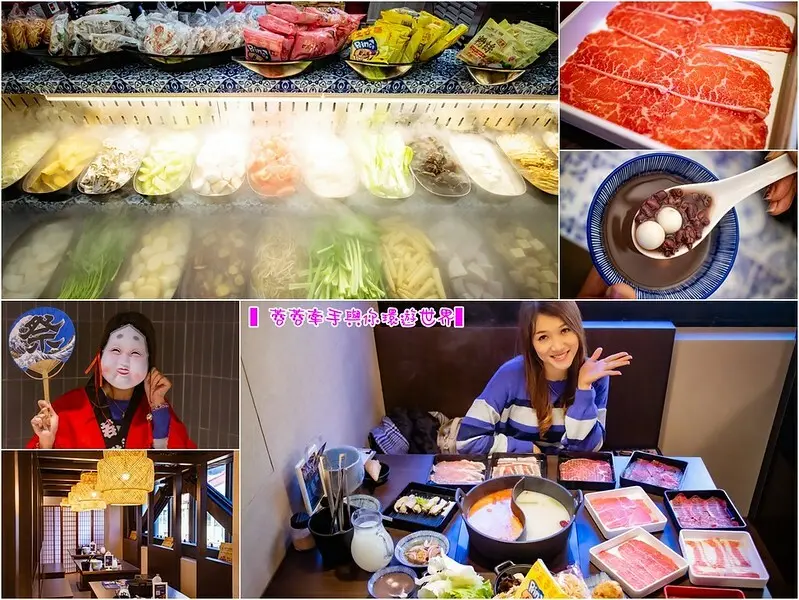 【台北美食】饌和牛-台北旗艦店～498元起和牛火鍋吃到飽，「肉多多集團」新品牌，無限吃和牛五重奏、多樣冰品、紅豆湯