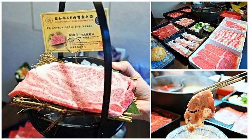北車必吃美食｜饌和牛台北旗艦店｜超狂和牛火鍋吃到飽只要638