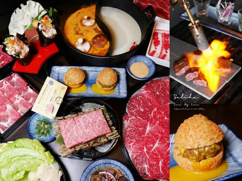 *台北車站餐廳推薦*饌和牛台北旗艦店~638元和牛火鍋吃到飽,好吃土石流和牛泡芙,價格,壽星優惠,近西門町