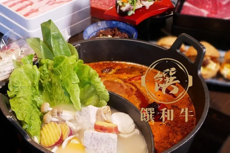 【好食分享】肉多多集團新品牌,全新開幕,饌和牛·台北旗艦店,和牛吃到飽$498起,日本鹿兒島A5和牛,波士頓龍蝦爆炒湯底,附菜單