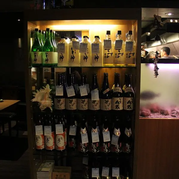 座坊居酒屋