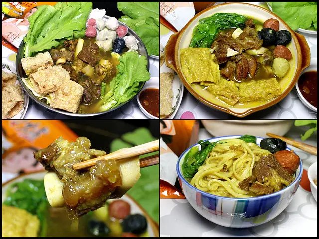 【雅方食品 新品上市】雅方咖哩羊肉爐～羊肉鮮嫩，咖哩香醇，料多湯濃，全新口味，四季養生極品！