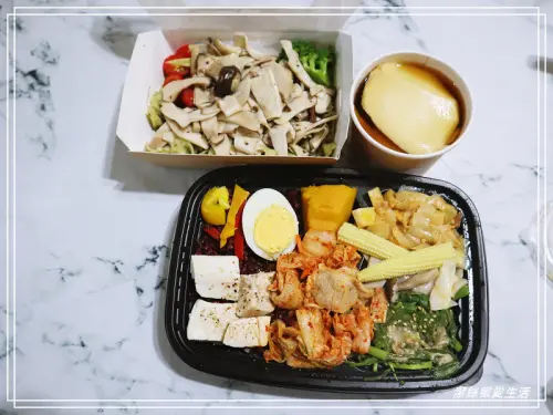 疫情在家不群聚!外帶外送自取優惠-日輕好食/自取餐盒第二份半價 - 潔絲蜜愛生活