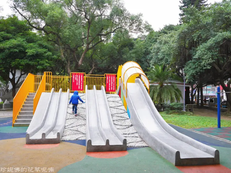 【新北-板橋區】介壽婚紗公園兒童遊戲場