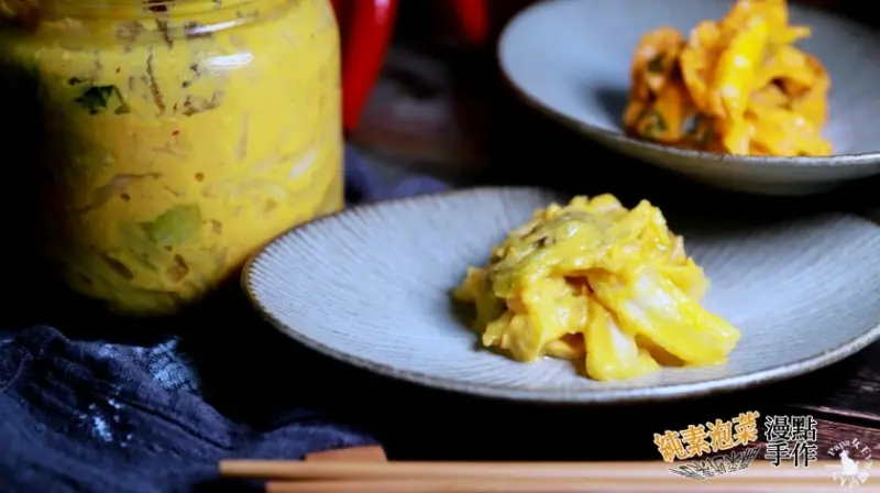 宅配｜純素黃金泡菜 漫典手作美食- 全素亮相 雙口味黃金泡菜 微辣不辣都好吃 佛心價$200