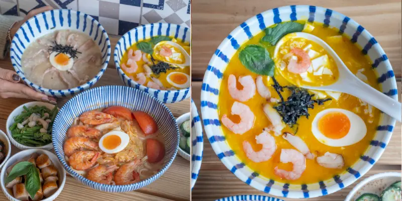 新竹美食 滿粥穗｜愛吃粥快看！巨城新開幕粥品專賣店，古早味紫米香芋鴨肉粥香氣十足超欠吃！ · 算命的說我很愛吃