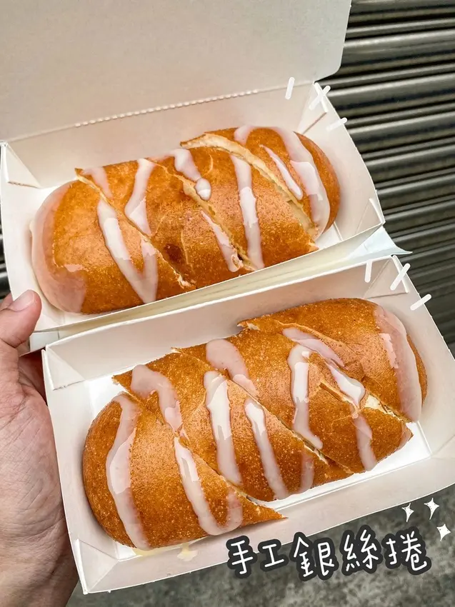 | 高雄美食 |38年老店巷弄美食/現炸的銀絲捲外酥內軟超好吃/手工銀絲捲批發零售