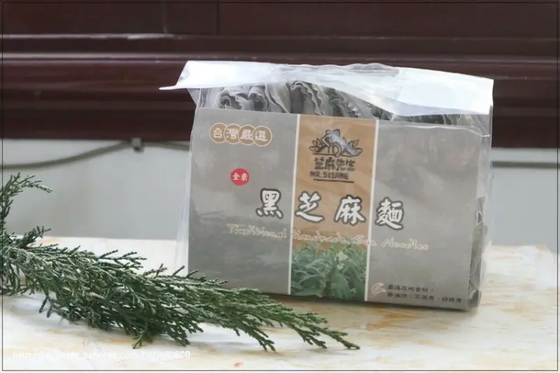 【芝麻先生Mr.Sesame】黑芝麻細麵&黑芝麻寬麵&黑芝麻拌麵~團購宅配美食推薦 台灣黑芝麻X日曬麵條 香濃味美有嚼勁