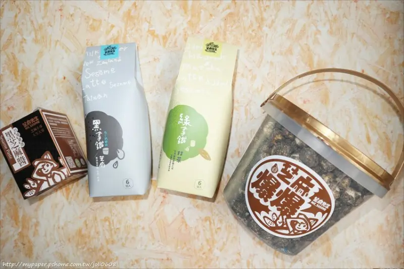 【芝麻先生Mr.Sesame】台灣嚴選黑芝麻醬&芝麻黑拿鐵&抹茶綠拿鐵&芝麻爆爆~享受一個人的優閒午茶時光