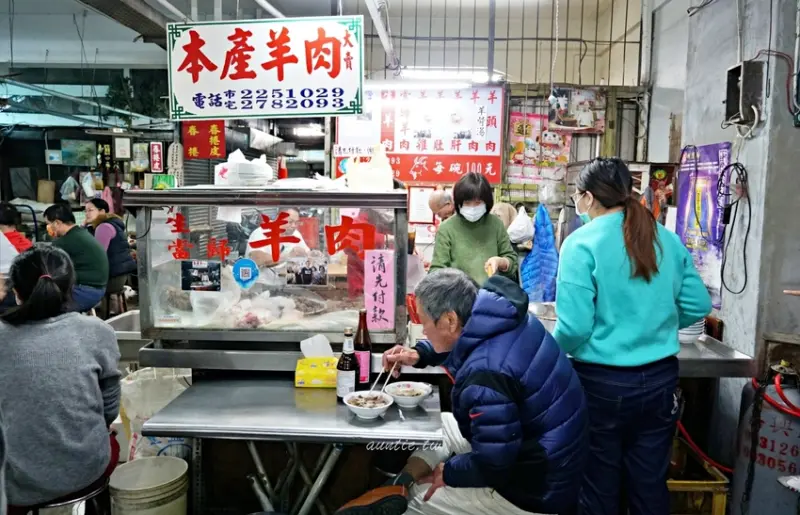 【嘉義】本產羊肉 東市場七十年老店 現切溫體羊肉湯 無羊騷味鮮美羊肉湯推薦