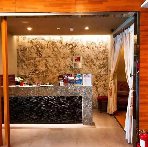 福容飯店 台北一館