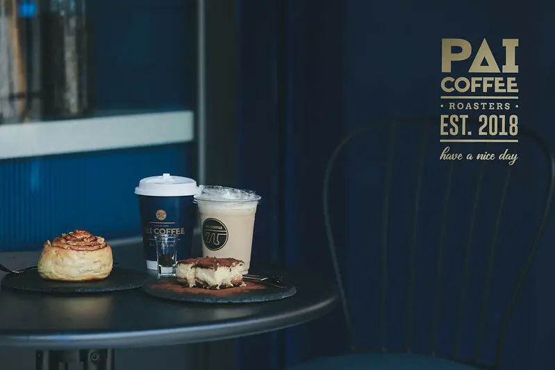 【中山區/行天宮站】上班前來杯 π PAI COFFEE的咖啡，給自己點儀式感 ❤