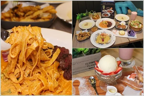 桃園中壢｜義沐 Eat MU(中壢中美店)．價格實惠氣氛佳多樣化餐點適合聚餐的義式餐廳