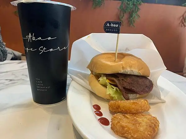 【新北 三重】A-bao house 阿寶晨食館三重仁愛店//超值$85元美式狂想套餐 三重熱門早餐店 平價多樣化選擇