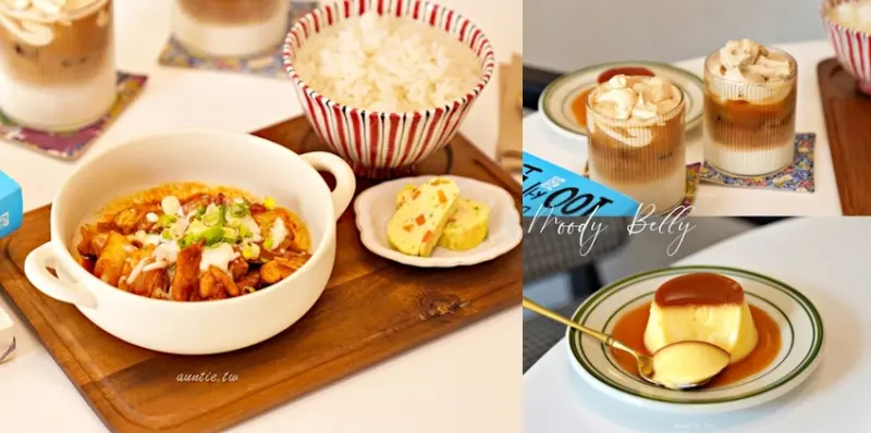 【台北】新開幕 Moody Belly 烤黃豆粉拿鐵 辣炒春雞 韓國人開的小清新風格韓系咖啡廳