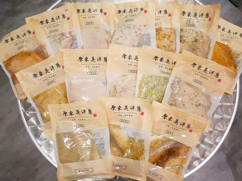 台中舒肥料理實體店，拆開即食的雞胸肉運動後立刻補充蛋白質超方便，可以寄袋堪比7-11-原來是洋蔥