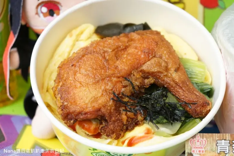 《新莊便當》青奈の食堂.隱藏在娃娃機店.神秘低調讓客人找不到丼飯便當店