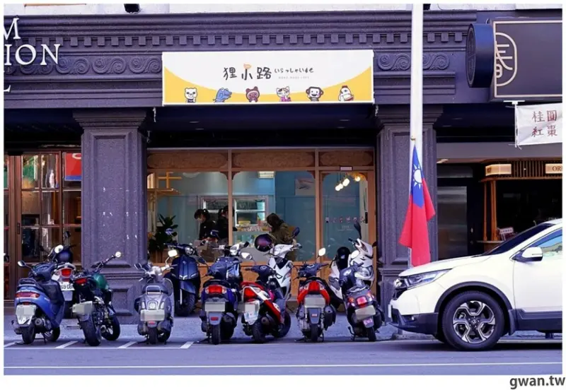 台南超人氣千層進軍逢甲啦！草莓季推出新口味，每月還有限定超值組～