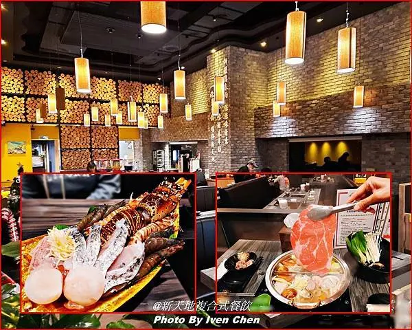 《萬華區龍山寺火鍋推薦》火鍋控的天堂/CP值高之經典雙人海陸套餐/免費自助咖啡茶飲與冰淇淋/歲末年終聚餐在『新天地複合式餐飲 』