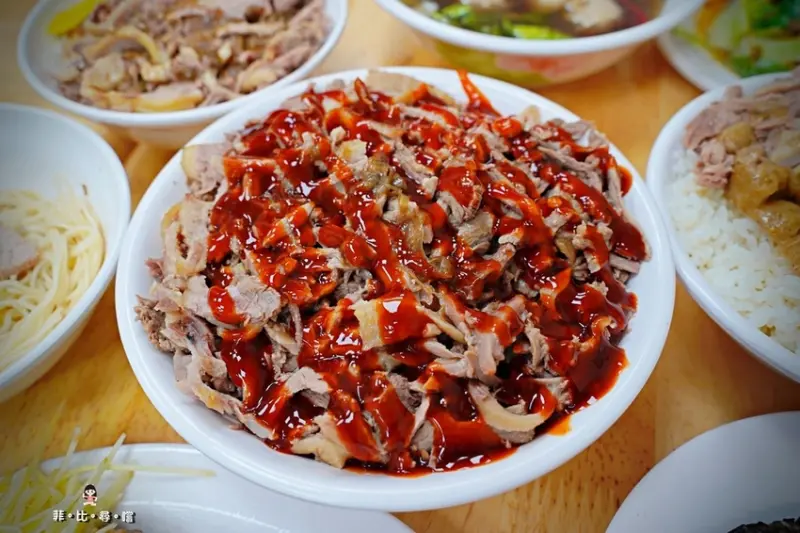 鍾予原味當歸鴨 大推鴨肉麵加肉 給您滿滿的鴨肉山 點湯類讓您喝湯喝到飽 平價美味的銅板美食 土城美食推薦！