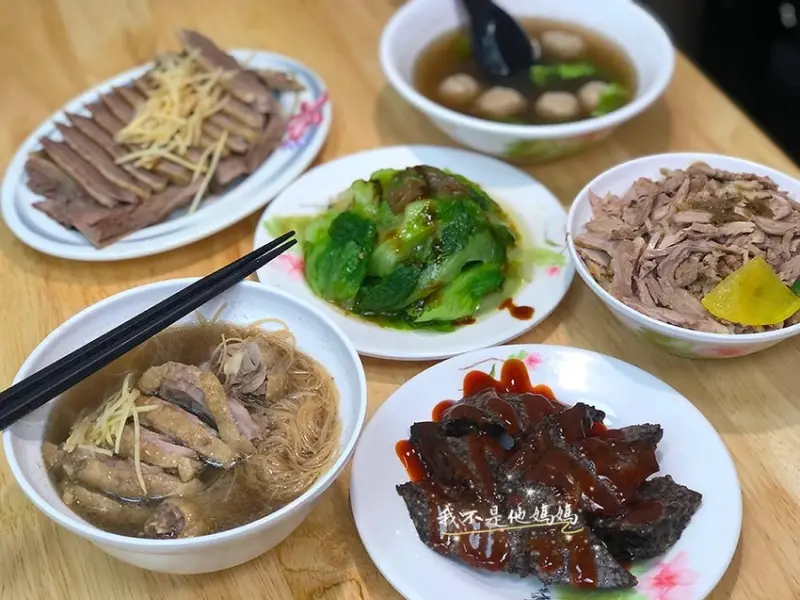 鐘予原味當歸鴨-土城店  當歸鴨麵線 鴨肉飯 當歸羊肉  暖呼呼抗寒美食  土城平價美食  土城當歸鴨