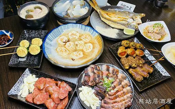 【台北市 中正區/捷運古亭站】熊站居酒屋-串燒飄香，冰花煎餃和真材實料芋香粥，聚餐約會都超適合