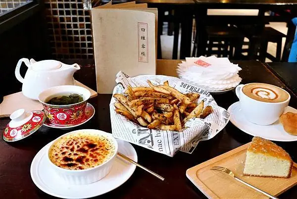 新埔下午茶推薦-四維客棧.懷舊風格特色餐廳.板橋美食.板橋下午茶推薦.近新埔民生捷運站