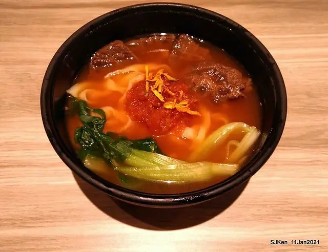 (捷運石牌站附近美食)「初面-北投石牌店」--- 番茄牛肉麵獨門熬煮湯頭醬汁，肉醬薯條香嫩軟脆，滿足你的胃蕾!