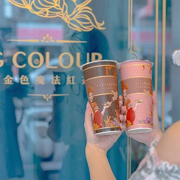 親民價就能喝到高檔茶，專業職人把關的金色網美魔法茶飲，一中街飲料推薦 | 【台中 北區】G Colour 金色魔法紅茶
