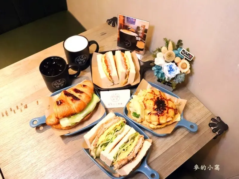 桃園早午餐｜蛙家吐司專賣～使用好的食材讓吃的人更健康，且提供停車位