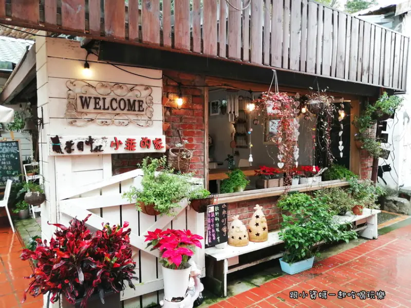 【苗栗縣南庄鄉美食記】南庄茶園坪42號 小乖的家 可愛小柴犬駐店 喝咖啡休息的好去處