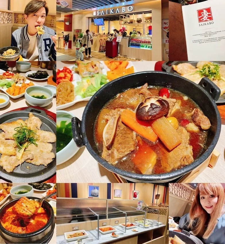 [美食] SAIKABO 一吃愛上韓式料理 大獲好評 韓式家常菜加購99元吃到飽 ♥ 石鍋拌飯 X 燉牛小排 X 水冷麵 不用出國也能吃到道地韓國料理 ♥ SAIKABO南港車站美食必吃推薦 ⊂(･ω