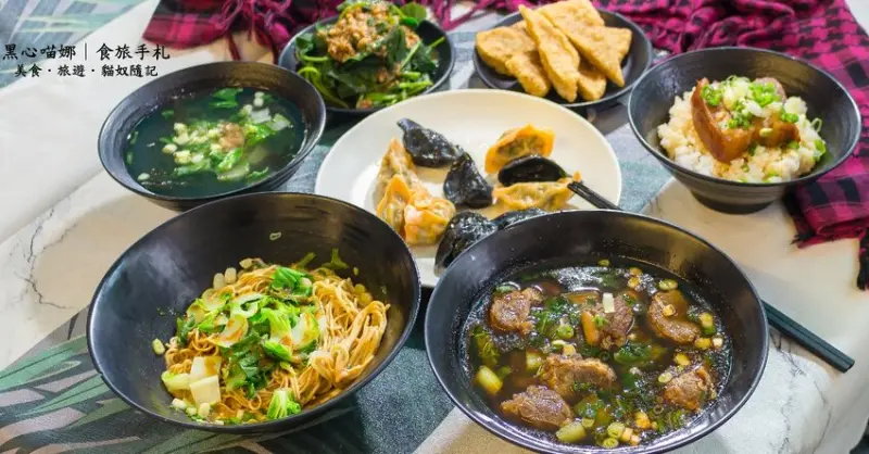 高雄左營︱Hi・椿萱小館　傳承父母手藝改良創新，要不咱們就把平價小吃給吃成溫暖團圓飯吧！